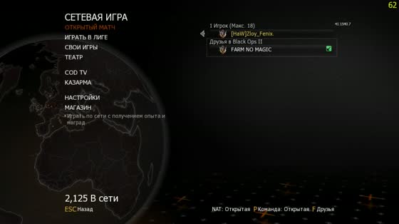 Call of Duty Black Ops II - Multiplayer LIVE 17.02.2014 Drunked Game #4 Call of Duty Black Ops II - Multiplayer LIVE 17.02.2014 Drunked Game #4